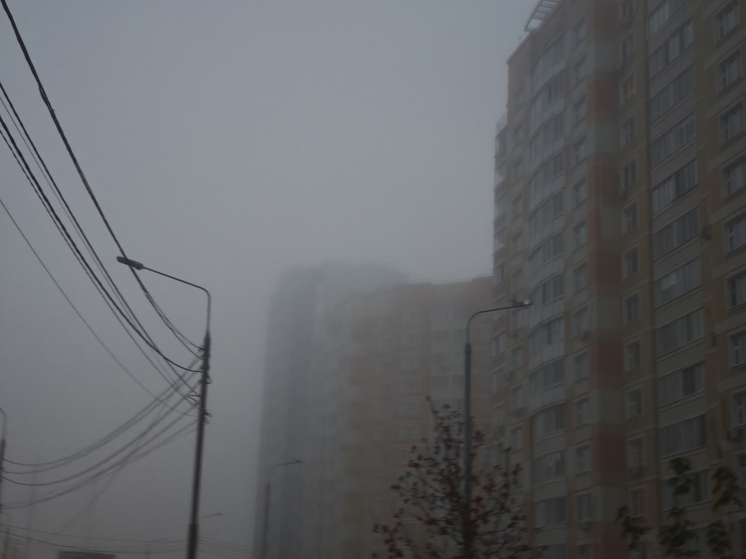Работа 4